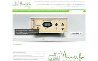 allegro-stom.ru