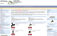allforfishing.ru