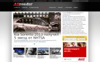 allroader.ru