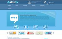 alltel24.ru