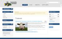 alltractors.ru
