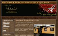 allure-kaluga.ru