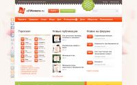 allwomens.ru