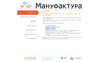 alman.ru