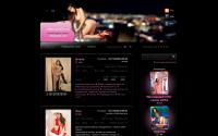 almatinki2.com