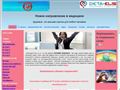 almaty-deta.ru