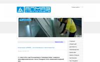 almaz-steklo.ru