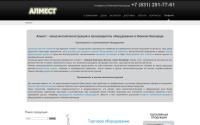 almest.ru