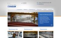alnaidy.com