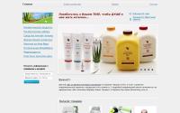 aloekiev.com.ua