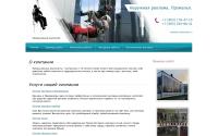 alp-reklama.ru