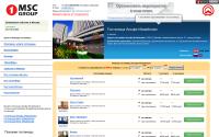 alpha-hotel.ru