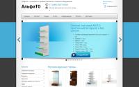 alphato.ru
