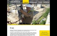 alpinistspb.ru