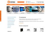 alt-is.ru