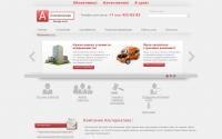 alt-nnov.ru
