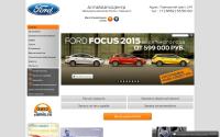 altaiauto.ru