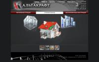 altakraft.ru