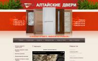 altalia-sib.ru