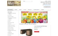 altekmebel.sells.com.ua