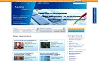 altera-invest.ru