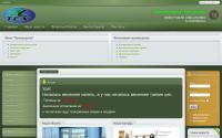altex-nk.ru