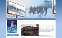 altex-spb.ru