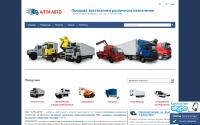 altiauto.ru