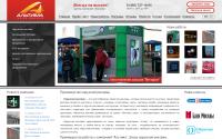 altima-sign.ru