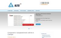 alto-lab.ru