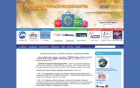altu-expo.com