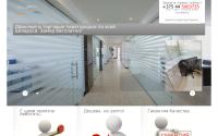 aluminium.by