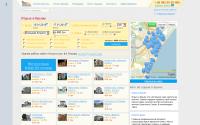 alushta-tur.com