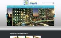 alyans-union.by