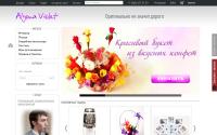 alyonaviolet.ru