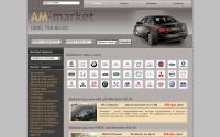 am-market.net