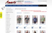 amarti.ru