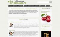 amateya.ru