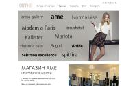 ame-store.ru