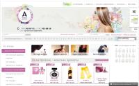 amelie-parfum.ru
