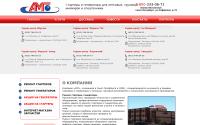 amg-online.ru
