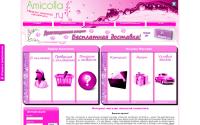 amicolla.ru