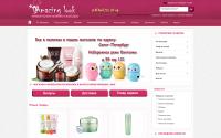 amilook.ru