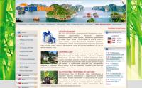 amitour.ru