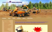 amkodorpsm.ru