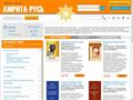 amrita-rus.ru