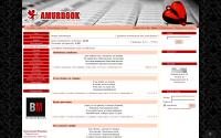 amurbook.ru