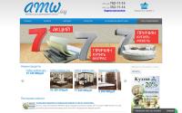 amw.by