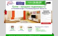 an05.ru