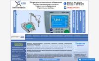 analytprom.ru
